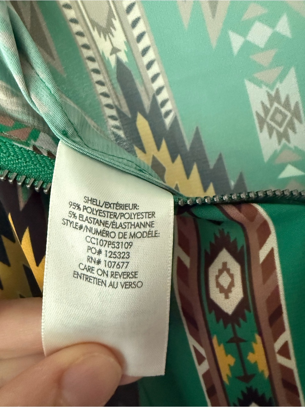 Alice + Olivia Green Aztec Print Athena Wide Leg Pant - Picture 9 of 10